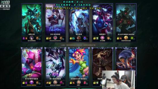 余小C：峡谷之巅嗜血归来！！ 2019-04-09 12点场