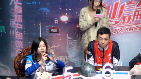 华山论剑狼人杀官方职业联赛春季赛常规赛第九轮开局