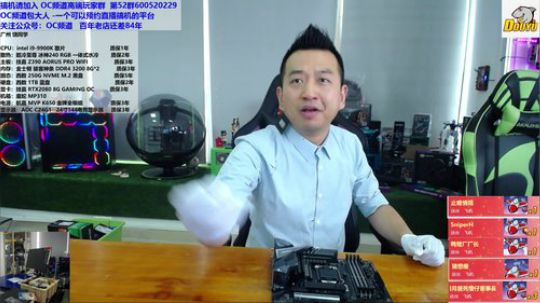 远见者-通行天下！ 2019-04-09 10点场