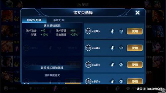 为白立场发布了一个斗鱼视频2019-04-09