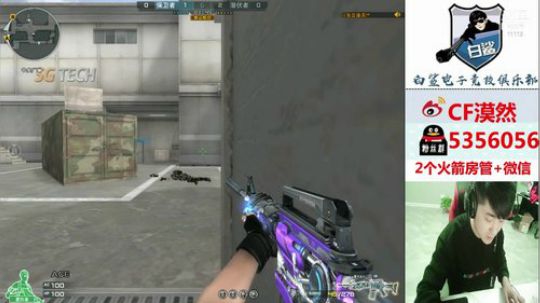 离开4年，终于回来了 2019-04-08 22点场