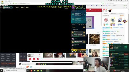 余小C：峡谷之巅嗜血归来！！ 2019-04-09 16点场