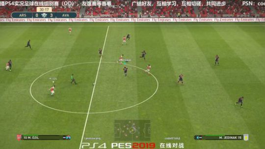 PS4 pes2019 实况2019 OD 小号成功升D1组
