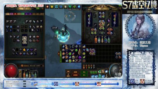 S7元素使【阿尔法突袭】闪打COC已过17