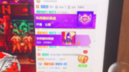 已经好久都没有发过这种视频了！感谢我科哥！