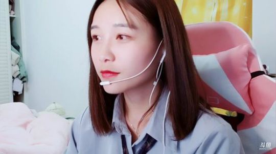 肖淑洁生命中的光和盐发布了一个斗鱼视频2019-04-09