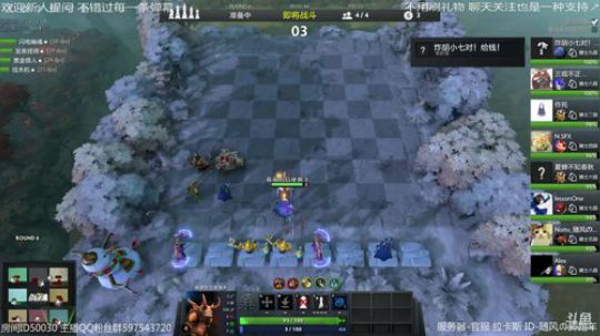 瞎播 瞎玩 瞎开心 2019-04-03 23点场