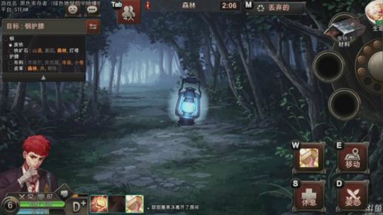 远离科学，走进巴叔 2019-04-07 18点场