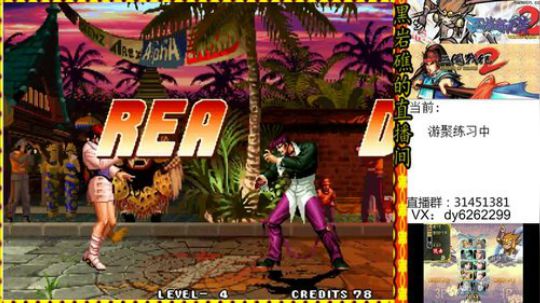 西游2，三国2，神剑 2019-04-05 01点场