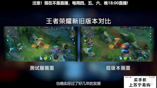 闹闹可遇不可求发布了一个斗鱼视频2019-04-09
