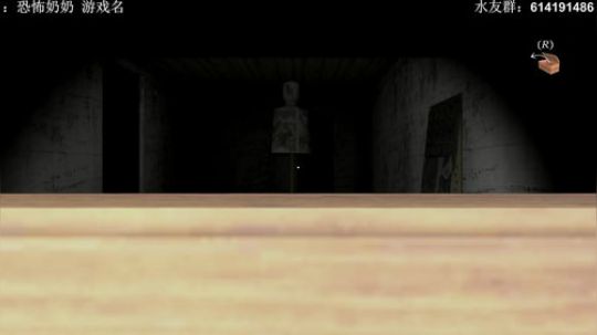 【素年】凶宅惊魂结局，灵魂猎人2019-04-08 22点场