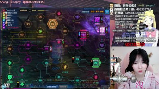 [大枪炮狗]你敢带 我就敢躺 2019-04-04 00点场