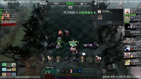 瞎播 瞎玩 瞎开心 2019-04-02 22点场