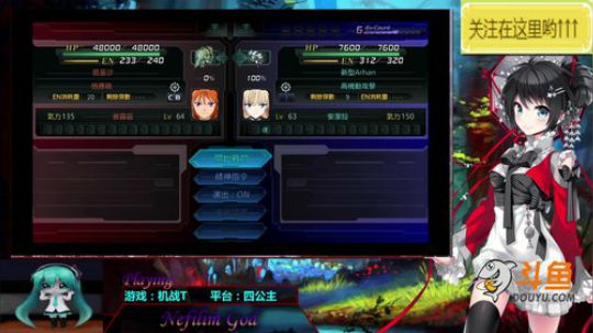 穆小果の游戏室！~！ 2019-04-08 18点场
