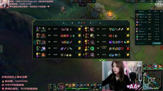 格莱美发布了一个斗鱼视频2019-04-09