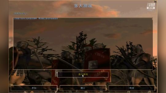 宜昌凌云罗马直播间 2019-04-09 19点场