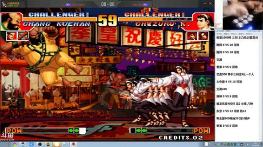 miwu1985发布了一个斗鱼视频2019-04-09