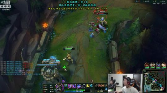 余小C：峡谷之巅嗜血归来！！ 2019-04-09 14点场