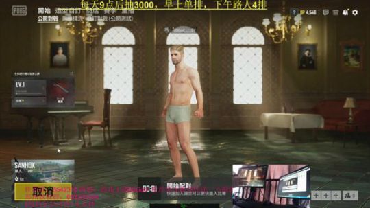 场均2000伤害钢枪！10点抽2000 2019-04-07 07点场