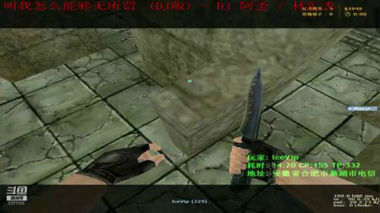 喜欢kz就坚持下去吧，兄弟们。 2019-04-08 22点场