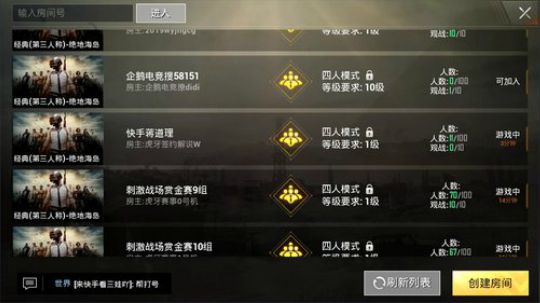 [训练赛] 细不谈！ 2019-04-08 21点场