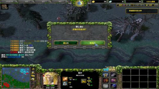 晚上和家人吃饭，晚点看情况 2019-04-08 20点场