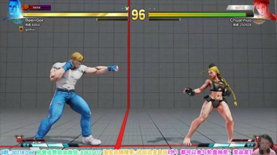 9点钟开奖！刷任何鱼翅抽日本土特产！ 2019-04-08 20点场