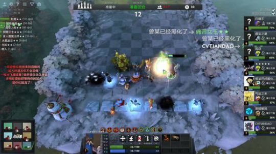 声优天道：只狼太简单 还是下棋爽！ 2019-04-07 18点场