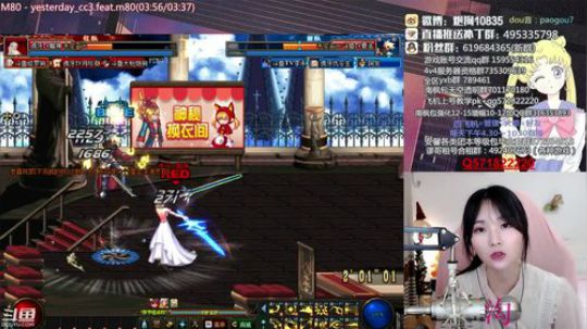 [大枪炮狗]你敢带 我就敢躺 2019-04-02 20点场