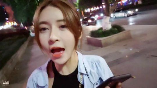 我在斗鱼看观音桥毕加索直播户外