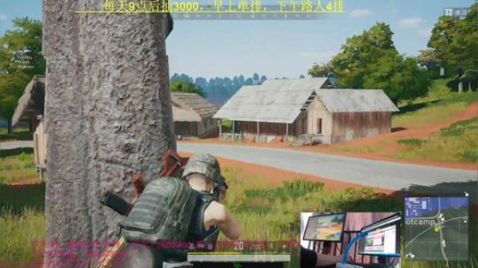 场均2000伤害钢枪吃鸡！路人逗比4排 2019-04-07 11点场