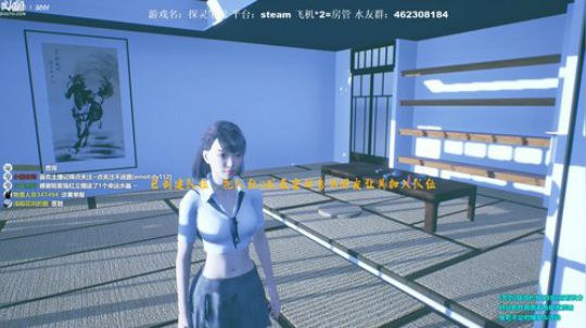 【声优】人鬼双黄の直播间 2019-04-09 22点场