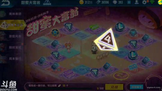 不是锦年不是锦年 2019-04-09 04点场