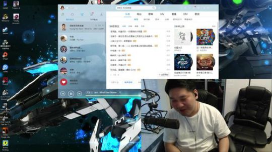 老表：游戏时间已到！ 2019-04-09 15点场