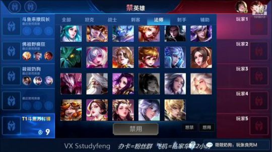 国服关羽 疾跑关羽 2019-04-09 03点场