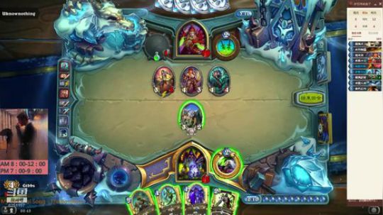 欢乐竞技场，聊聊炉石，谈谈人生 2019-04-09 08点场