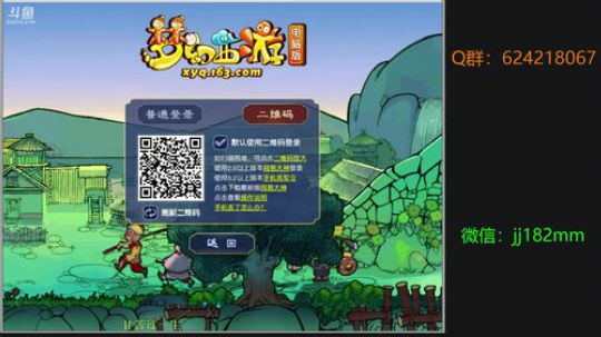 今春人未还  泪目心清明 2019-04-08 20点场