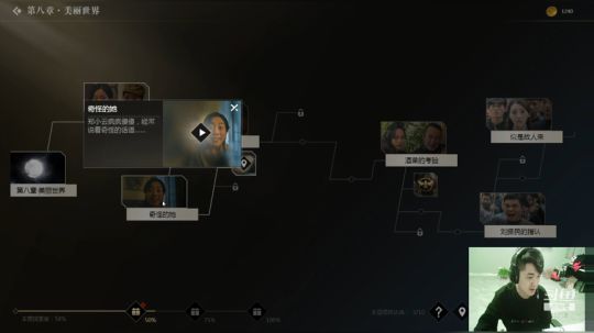 离开4年，终于回来了 2019-04-09 00点场