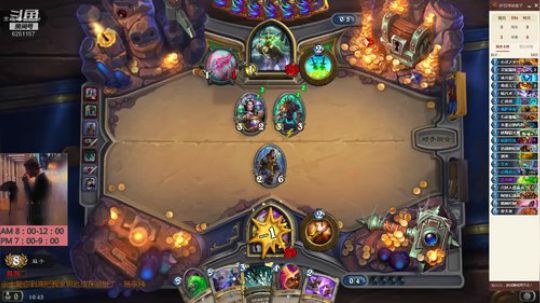 欢乐竞技场，聊聊炉石，谈谈人生 2019-04-09 10点场