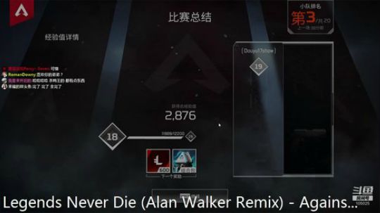 明目张胆的划水 2019-04-09 00点场