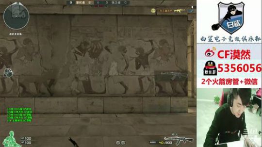 离开4年，终于回来了 2019-04-08 18点场