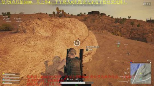 场均100杀最佳奥斯卡影帝！ 2019-04-09 13点场