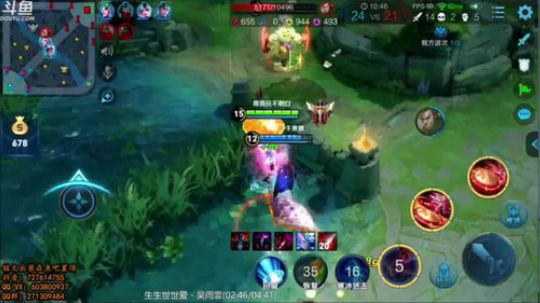 梦魇公孙离王者局五杀~