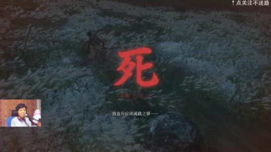 switch-喷射战士2 在X的边缘徘徊 2019-04-07 19点场