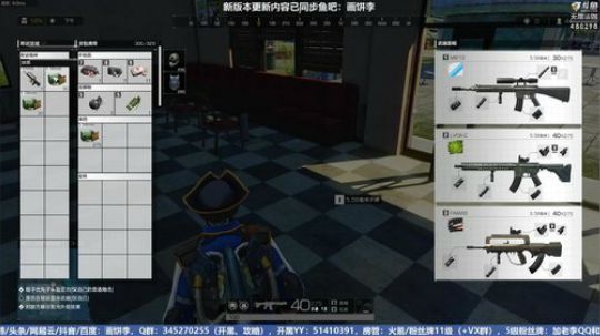 怒海狂澜 杰克·李 2019-04-09 23点场