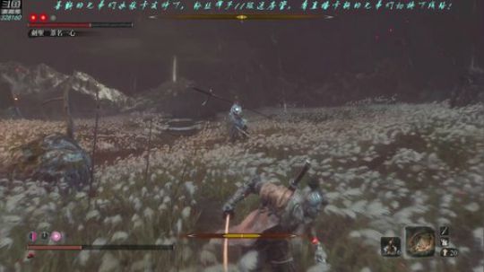 【最高难度直播间】只狼，娱乐娱乐！ 2019-04-09 02点场