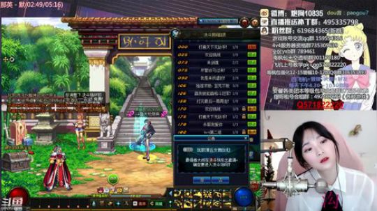 [大枪炮狗]你敢带 我就敢躺 2019-04-05 22点场