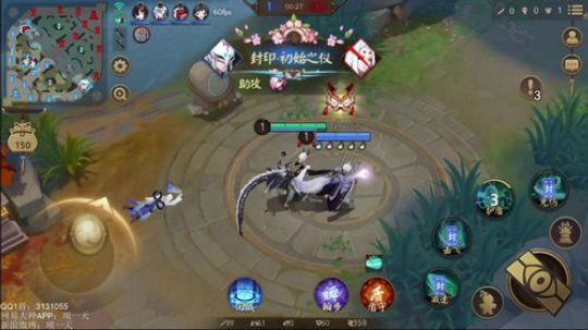 项一天：打打排位~~ 2019-04-09 03点场