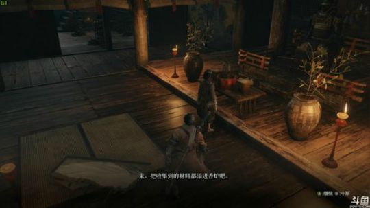 神隐：只狼 二周目 禁佛珠+苦难+敲钟 2019-04-07 20点场