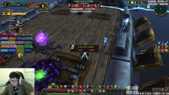 我是一个没有感情的菠萝头！！ 2019-04-09 11点场